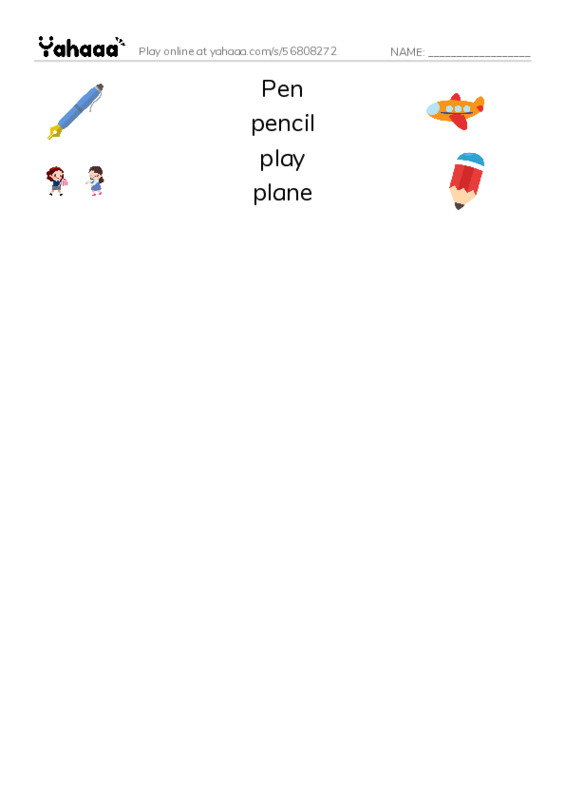 Match both sides worksheet for Letter P