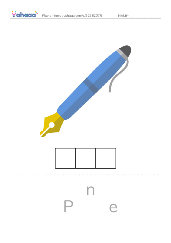 Letter scramble puzzle worksheet for Letter P