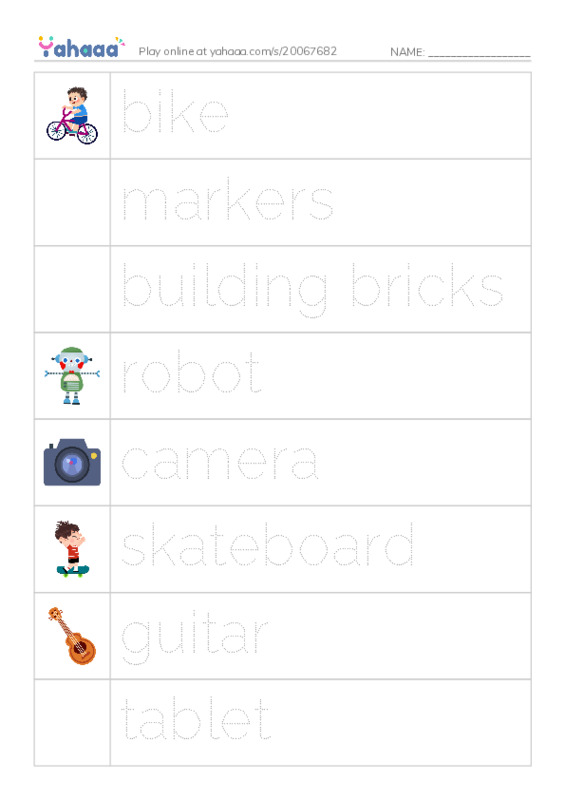 Picture and word rows worksheet for Mysterious words