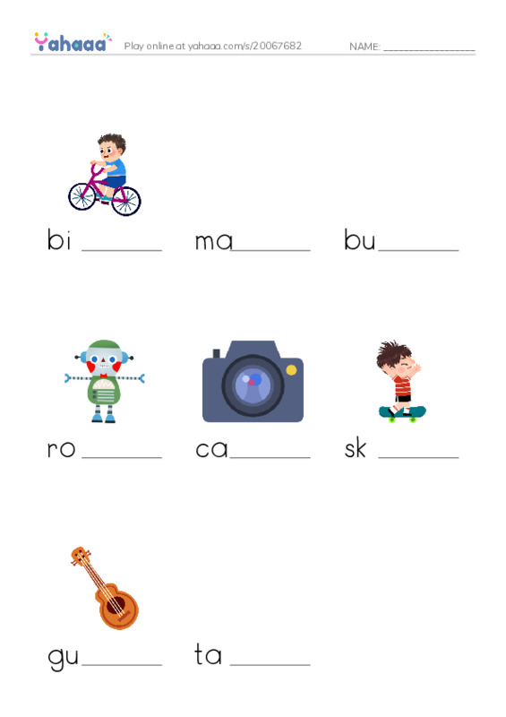 Finish the word worksheet for Mysterious words