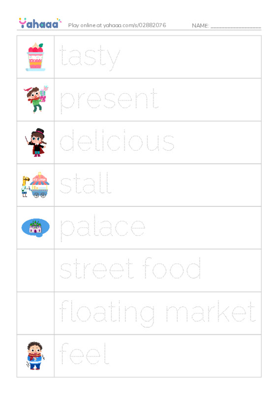 Picture and word rows worksheet for city