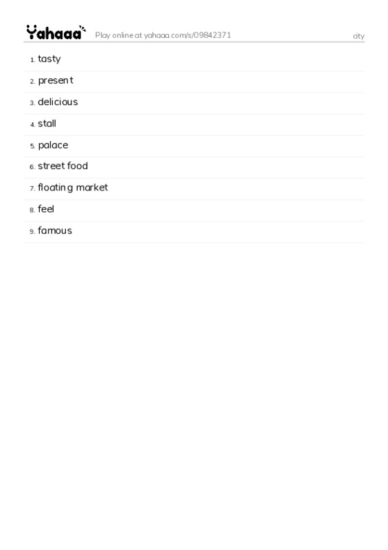Word list with meanings worksheet for city