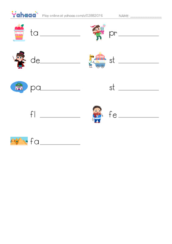 Write the word rows worksheet for city