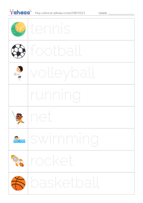 Picture and word rows worksheet for T2G2U3L1