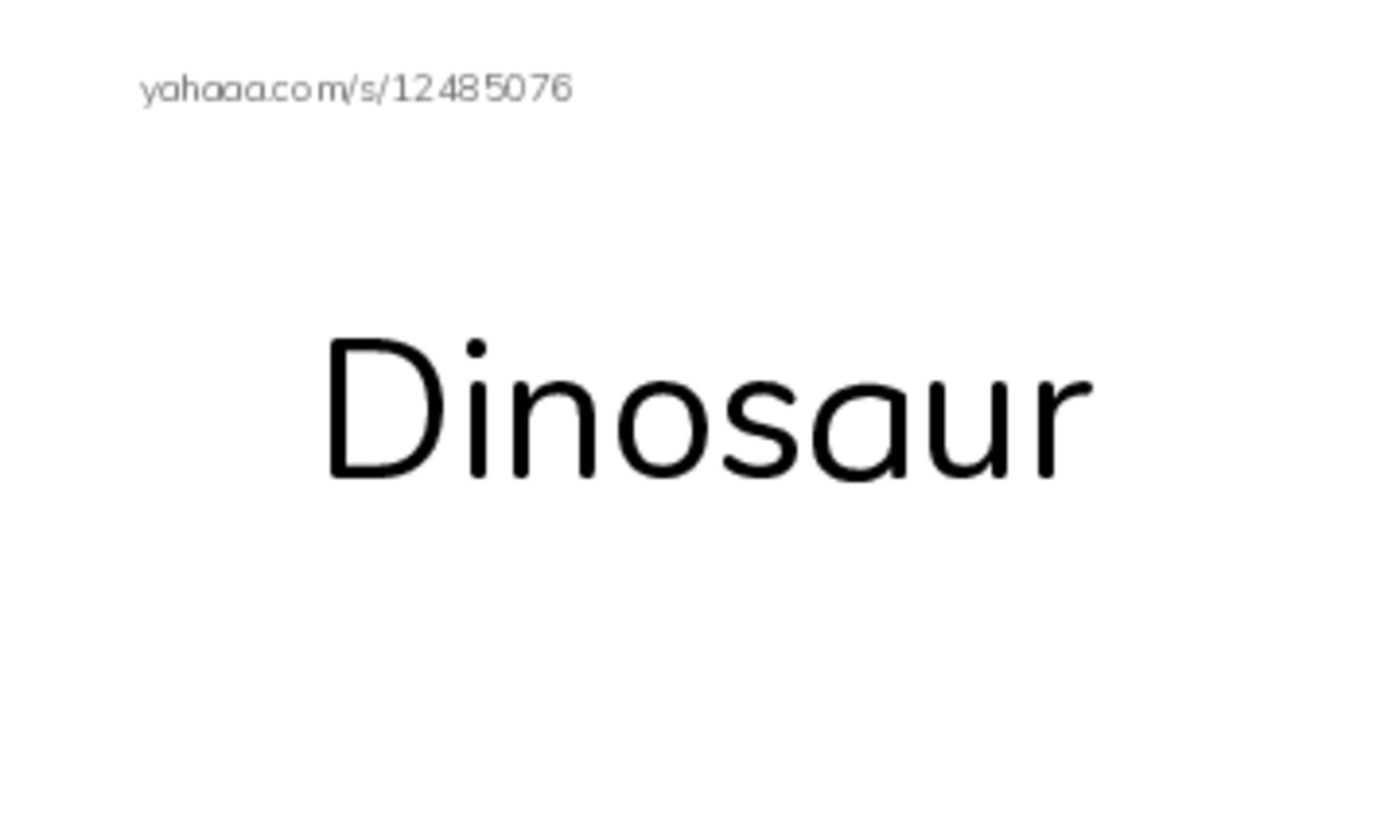 Index cards, words only worksheet for Raz Level B: My Pet Dinosaur