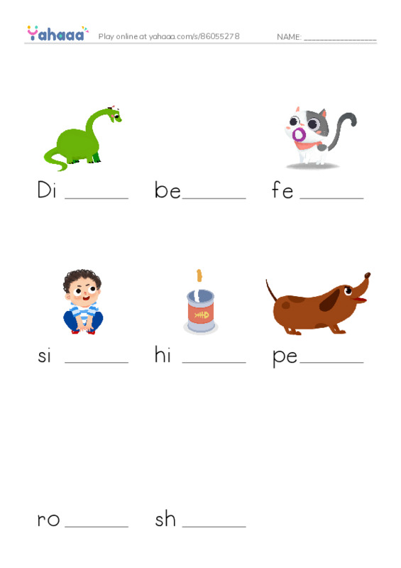 Finish the word worksheet for Raz Level B: My Pet Dinosaur