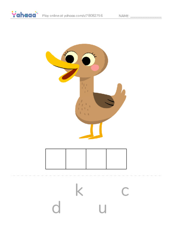 Letter scramble puzzle worksheet for Farm animals