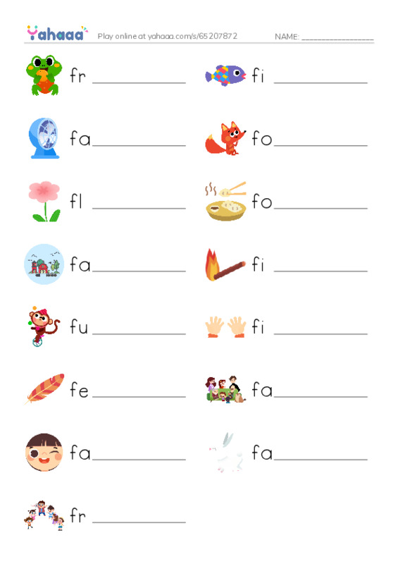 Write the word rows worksheet for fwords