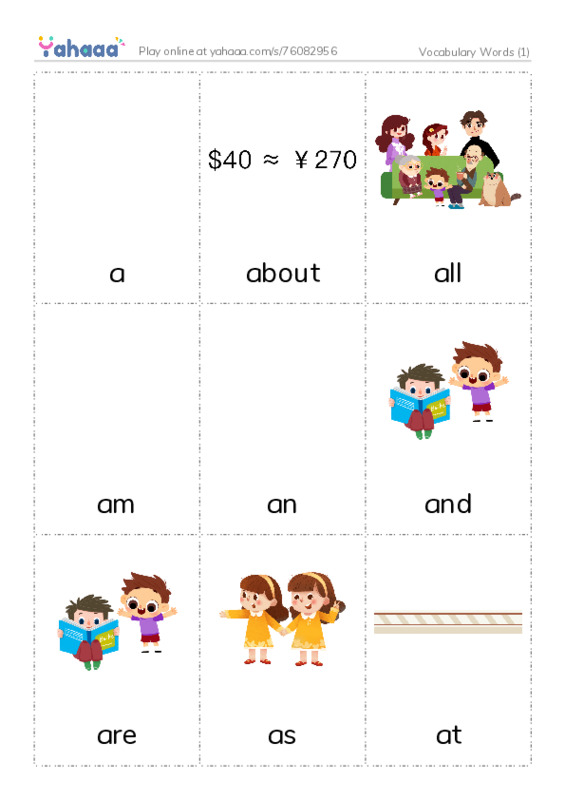 Picture flashcards worksheet for Vocabulary Words (1)