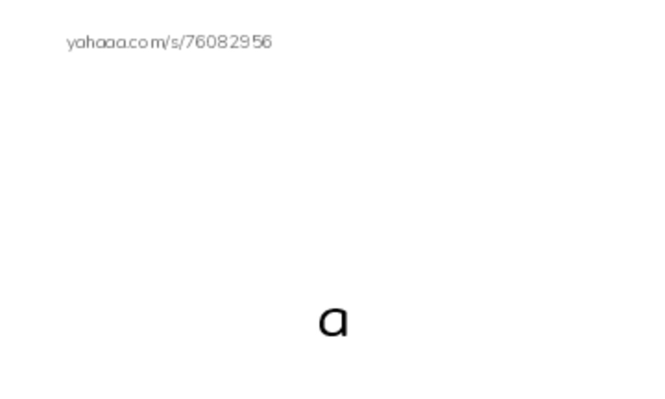 Index cards with pictures worksheet for Vocabulary Words (1)