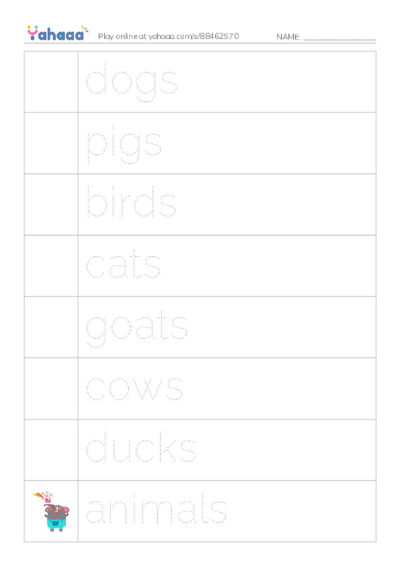 Picture and word rows worksheet for go go go