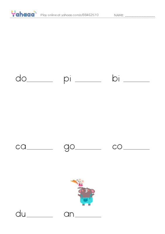 Finish the word worksheet for go go go