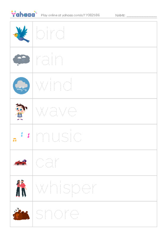 Picture and word rows worksheet for what do i hear ? Raz kids A