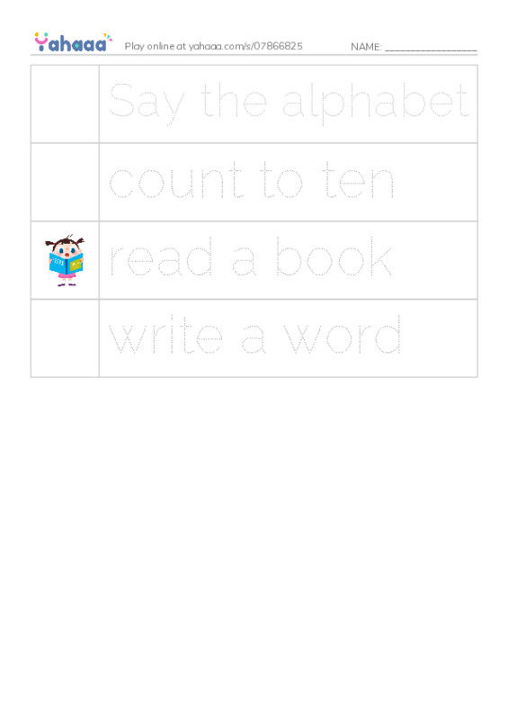 Picture and word rows worksheet for Unit 4