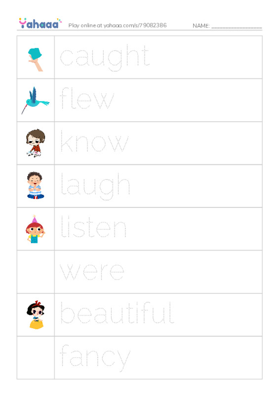 Picture and word rows worksheet for 1st grade Voc. U4w4