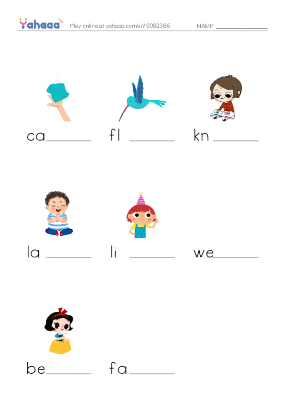 Finish the word worksheet for 1st grade Voc. U4w4