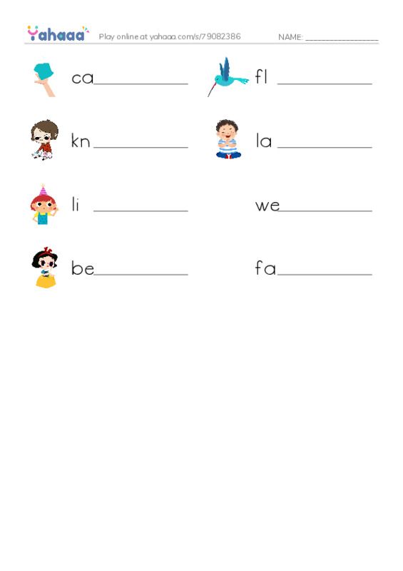 Write the word rows worksheet for 1st grade Voc. U4w4