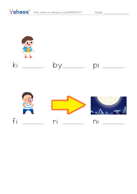Finish the word worksheet for U4W4 Spelling A&E
