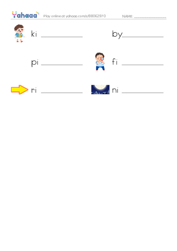 Write the word rows worksheet for U4W4 Spelling A&E