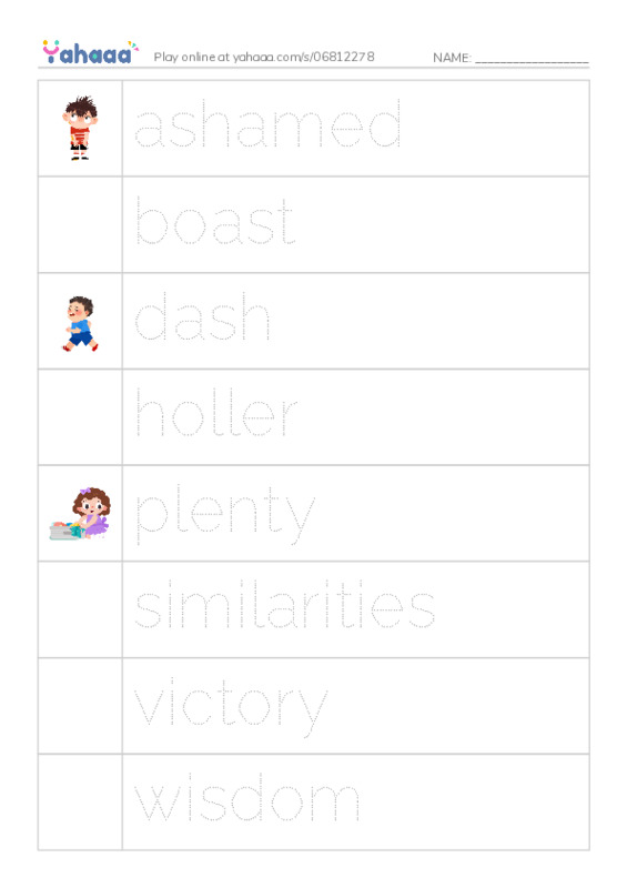 Picture and word rows worksheet for Voc. U4W4