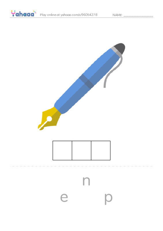 Letter scramble puzzle worksheet for P WORDS