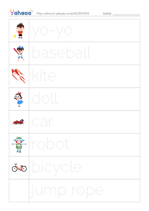 Picture and word rows worksheet for let's go 1 unit 5