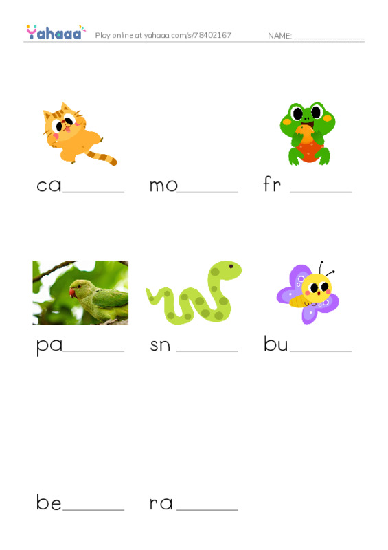 Finish the word worksheet for rainstorm animals