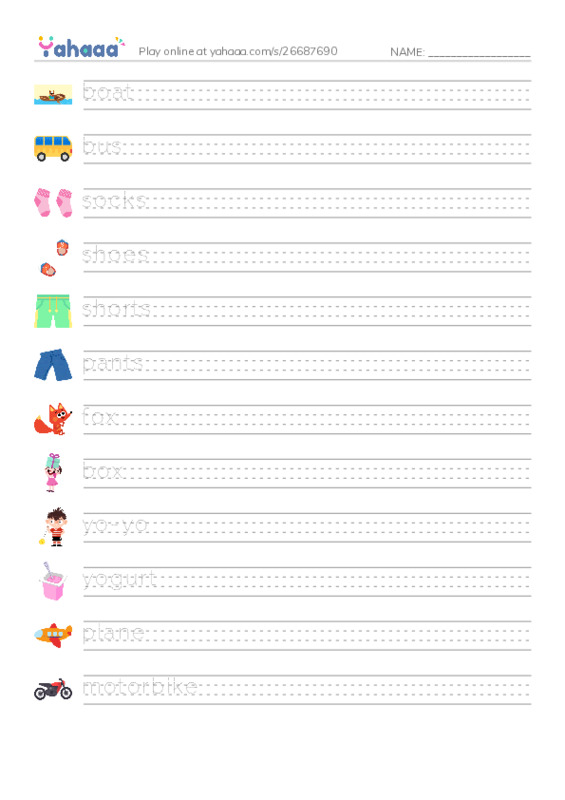 Handwriting lines worksheet for unit 8 i learn 2