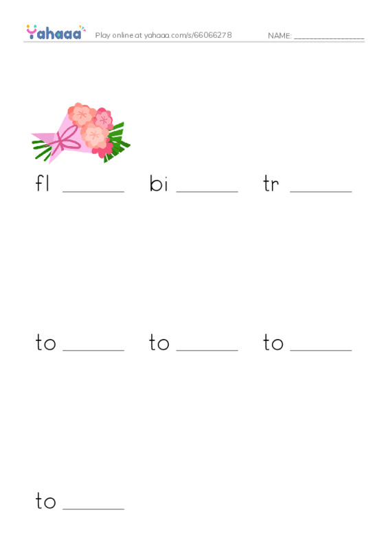 Finish the word worksheet for what i like