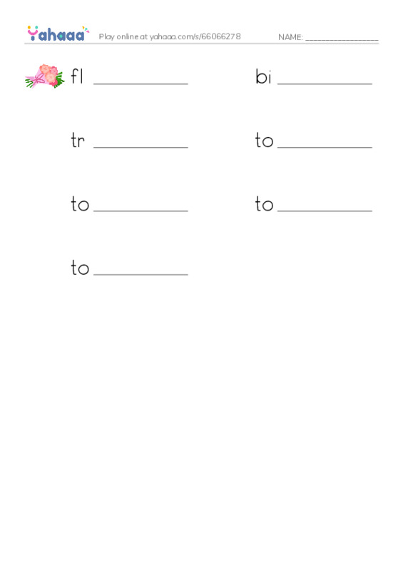 Write the word rows worksheet for what i like
