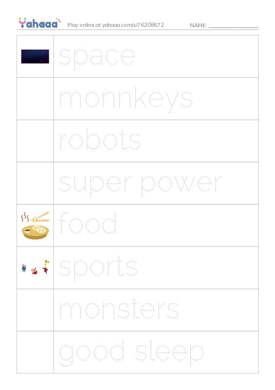 Picture and word rows worksheet for i dream