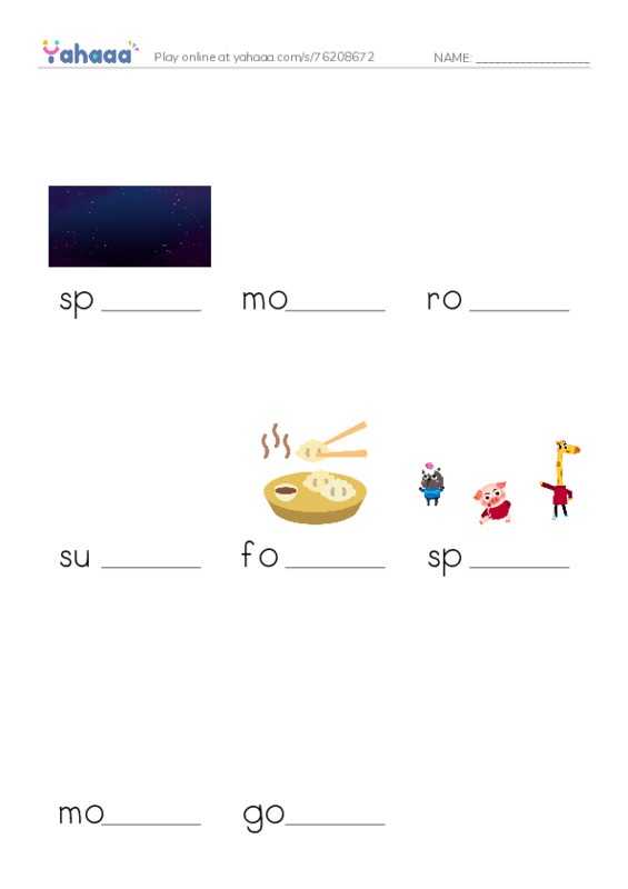 Finish the word worksheet for i dream
