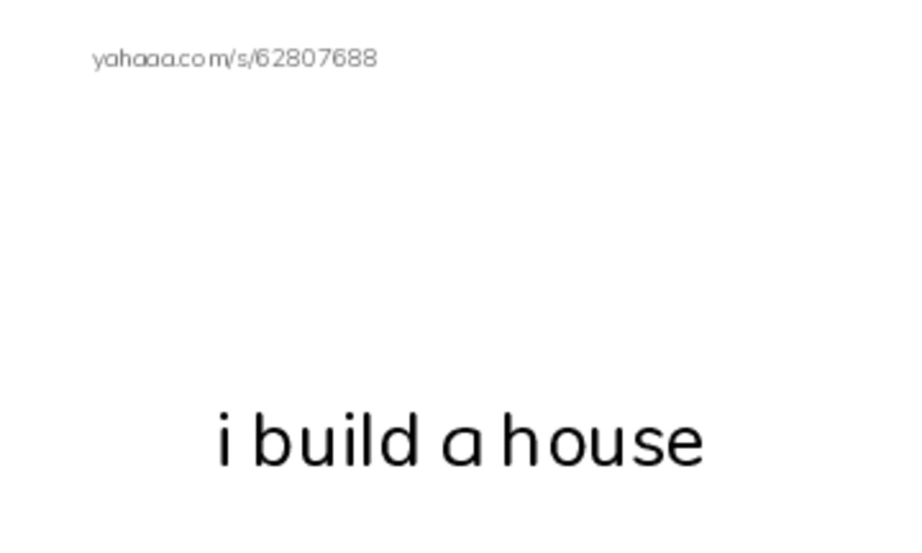 Index cards with pictures worksheet for building with blocks