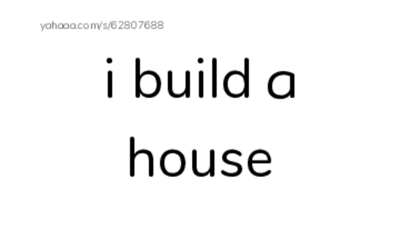 Index cards, words only worksheet for building with blocks