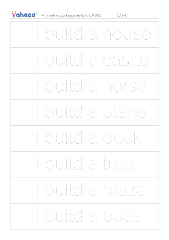 Picture and word rows worksheet for building with blocks