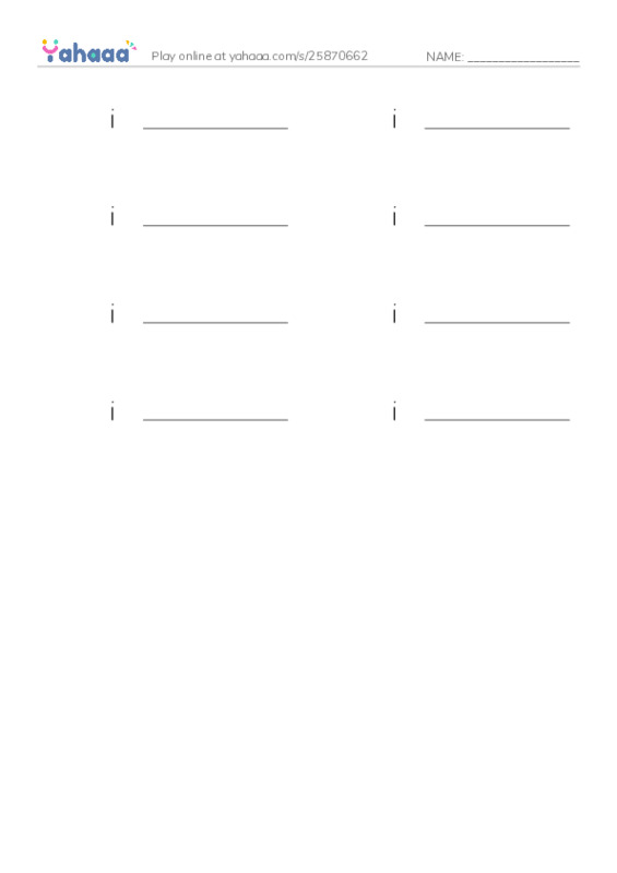 Write the word rows worksheet for building with blocks