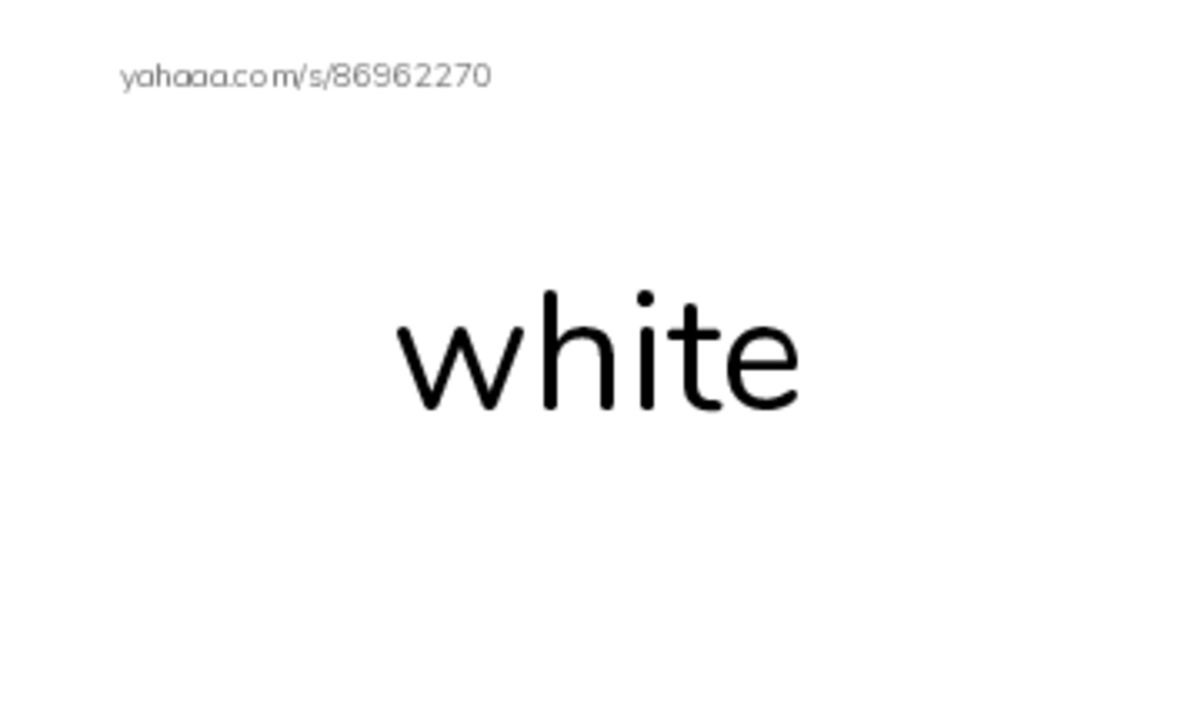 Index cards, words only worksheet for Snake colors Raz kid