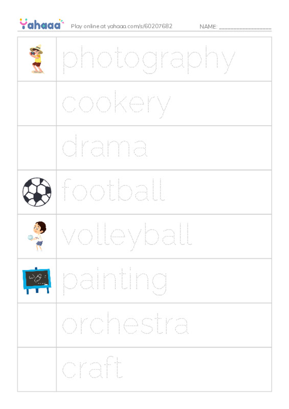 Picture and word rows worksheet for activities
