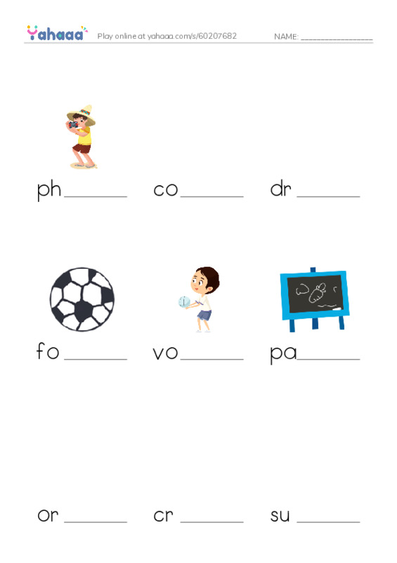 Finish the word worksheet for activities