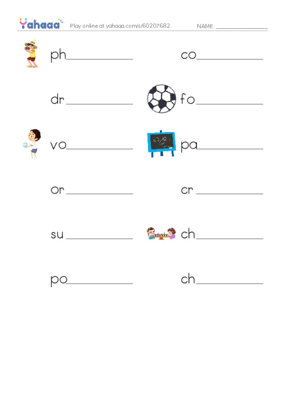 Write the word rows worksheet for activities