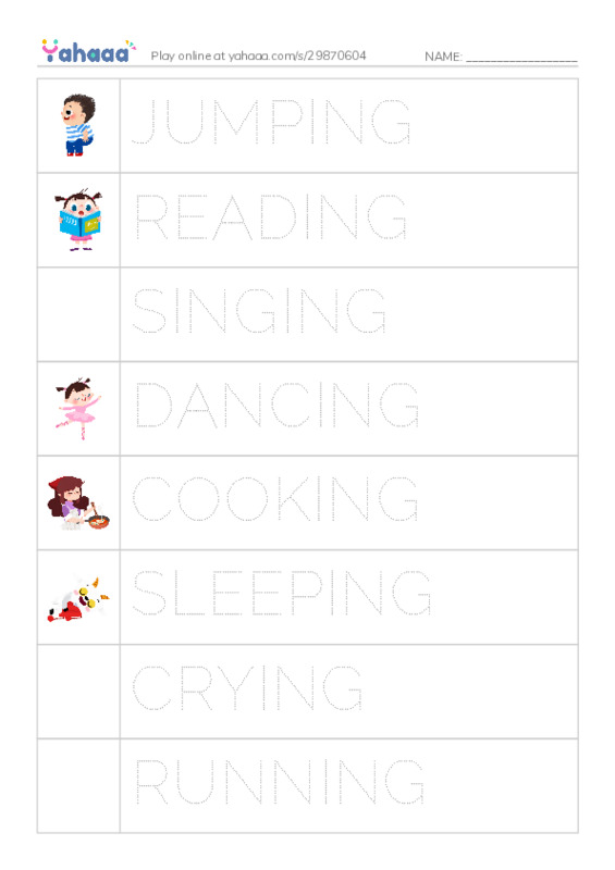 Picture and word rows worksheet for VERBS - G12