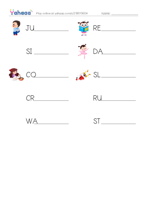 Write the word rows worksheet for VERBS - G12