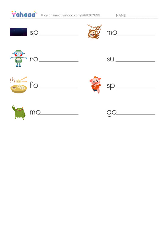 Write the word rows worksheet for i dream
