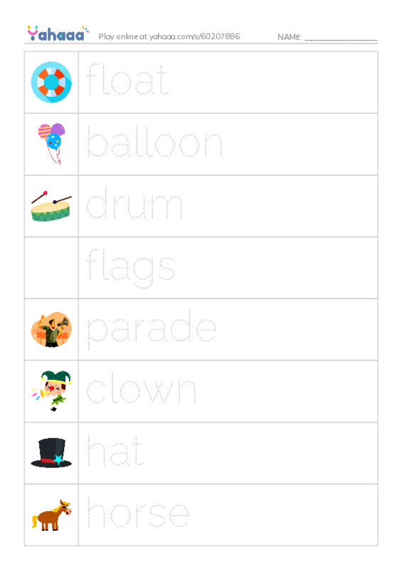 Picture and word rows worksheet for the parade