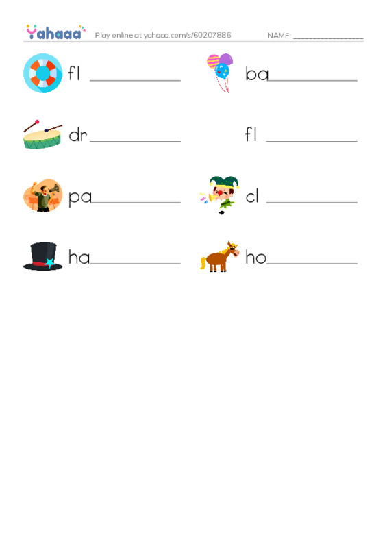 Write the word rows worksheet for the parade