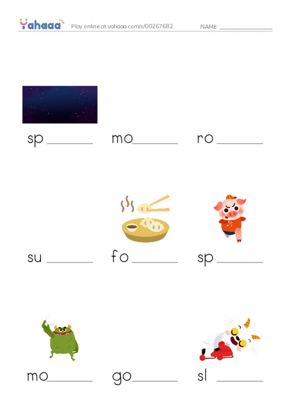 Finish the word worksheet for i dream
