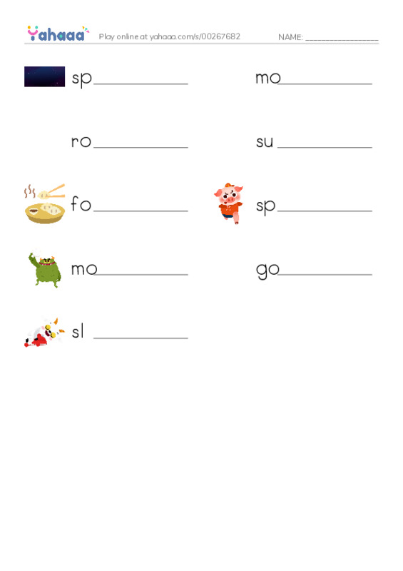 Write the word rows worksheet for i dream