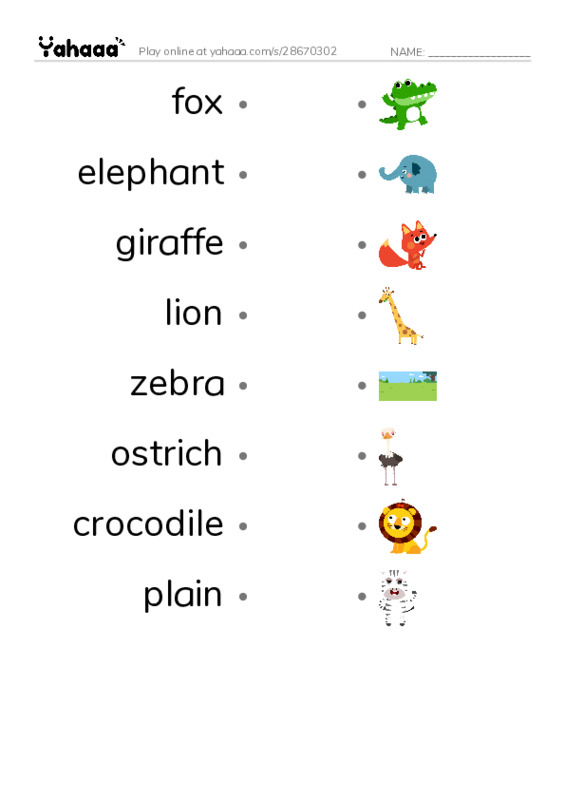 Draw a line to match worksheet for plains animals