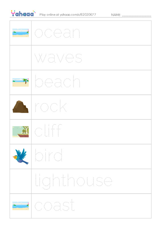 Picture and word rows worksheet for the coast