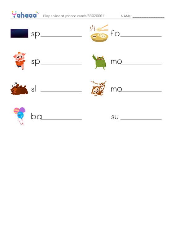 Write the word rows worksheet for i dream